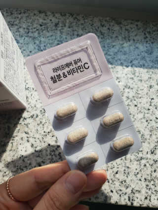 haeni님이 올린 리뷰 사진 1