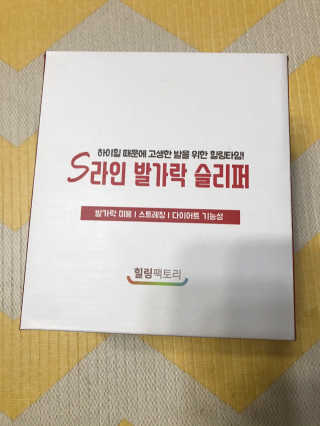 농이님이 올린 리뷰 사진 2