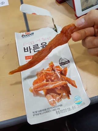 SoraBae님이 올린 리뷰 사진 2