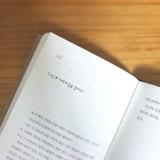shin_m🙃님이 올린 리뷰 사진 2