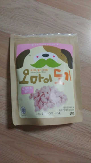 벼리님이 올린 리뷰 사진 1