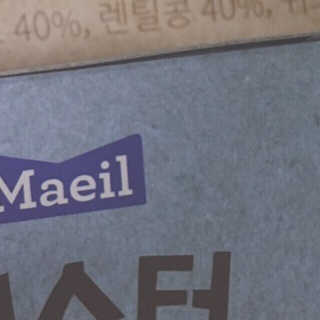 제이미님이 올린 리뷰 사진 1