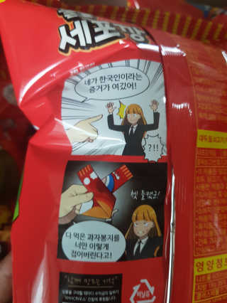 쓸님이 올린 리뷰 사진 3