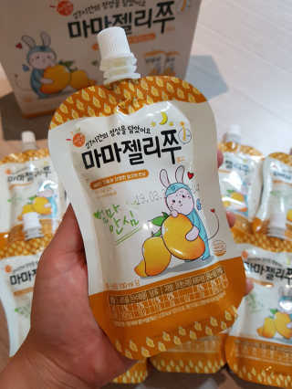 사랑맘님이 올린 리뷰 사진 3