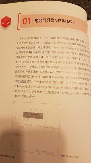 silvy님이 올린 리뷰 사진 4