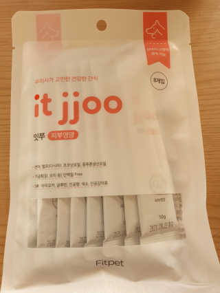 윰뜨님이 올린 리뷰 사진 1