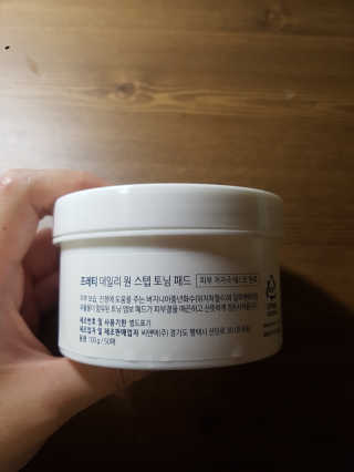 함박눈님이 올린 리뷰 사진 2