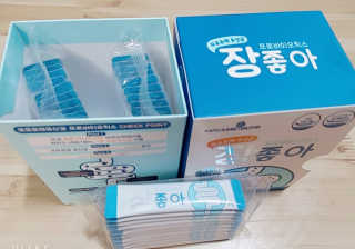 메이준뉴트리 모유유래 유산균 장좋아 2gx30포 — 5점을 준 리뷰어가 2020년 2월 올린 사용 사진