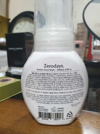 몽몽실님이 올린 리뷰 사진 2