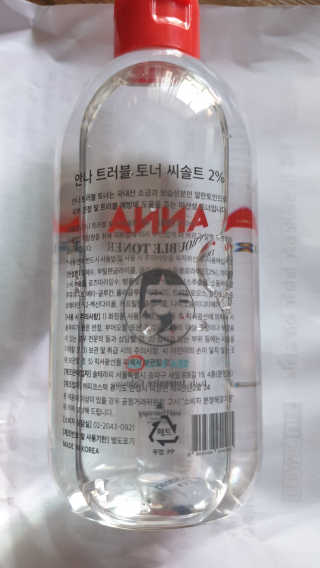 쩡님이 올린 리뷰 사진 2