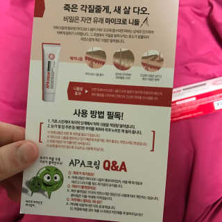 우주대스타님이 올린 리뷰 사진 2