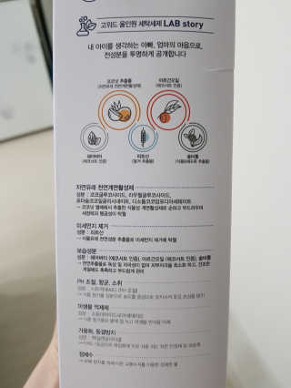 ryuryu님이 올린 리뷰 사진 2