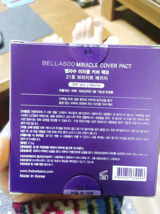 NaraLee님이 올린 리뷰 사진 3
