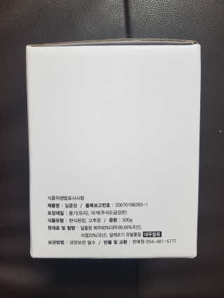 EunhyeKim님이 올린 리뷰 사진 2