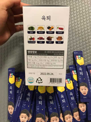 모모맘님이 올린 리뷰 사진 3