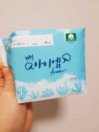 보타메디 마이아이엠 생리대 — 5점을 준 리뷰어가 2019년 1월 올린 사용 사진
