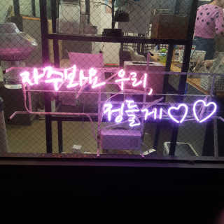 Juava님이 올린 리뷰 사진 4
