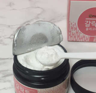 우주최강미녀jyp님이 올린 리뷰 사진 2