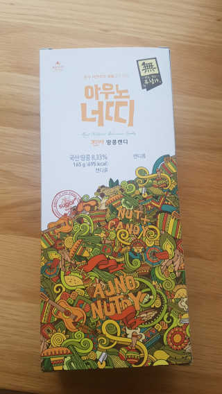 이동규님이 올린 리뷰 사진 1