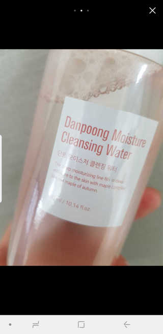 궁딩님이 올린 리뷰 사진 2