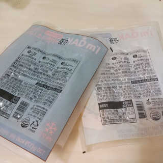 아보카도올리브님이 올린 리뷰 사진 4