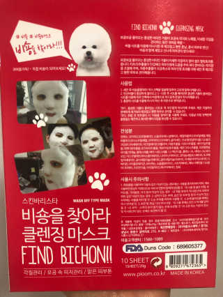 신꿀님이 올린 리뷰 사진 2