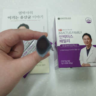 눤원님이 올린 리뷰 사진 3
