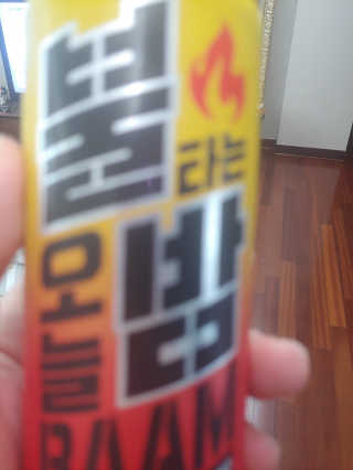 Davids님이 올린 리뷰 사진 2
