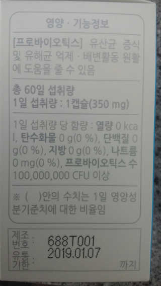 쭈니님이 올린 리뷰 사진 2