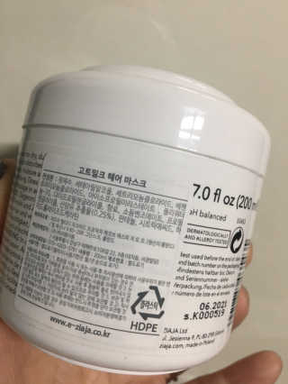 럽S하3님이 올린 리뷰 사진 2