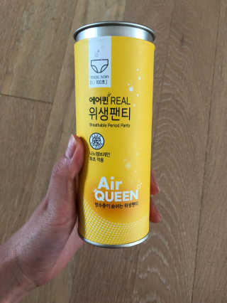 룰류랄라님이 올린 리뷰 사진 1
