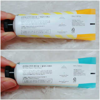 수효니잉님이 올린 리뷰 사진 3