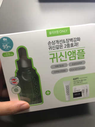 져니님이 올린 리뷰 사진 2