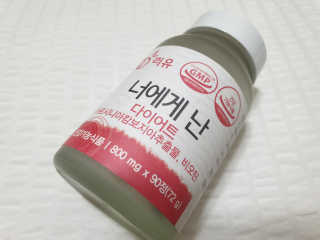 쩡미님이 올린 리뷰 사진 2