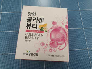 두부베리님이 올린 리뷰 사진 2