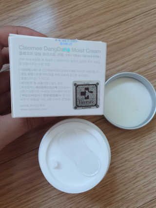EunJiSon님이 올린 리뷰 사진 3