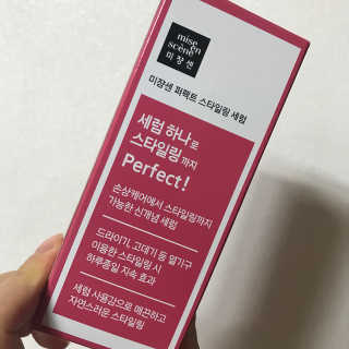 겸또님이 올린 리뷰 사진 2