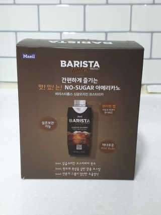 은엘리님이 올린 리뷰 사진 2