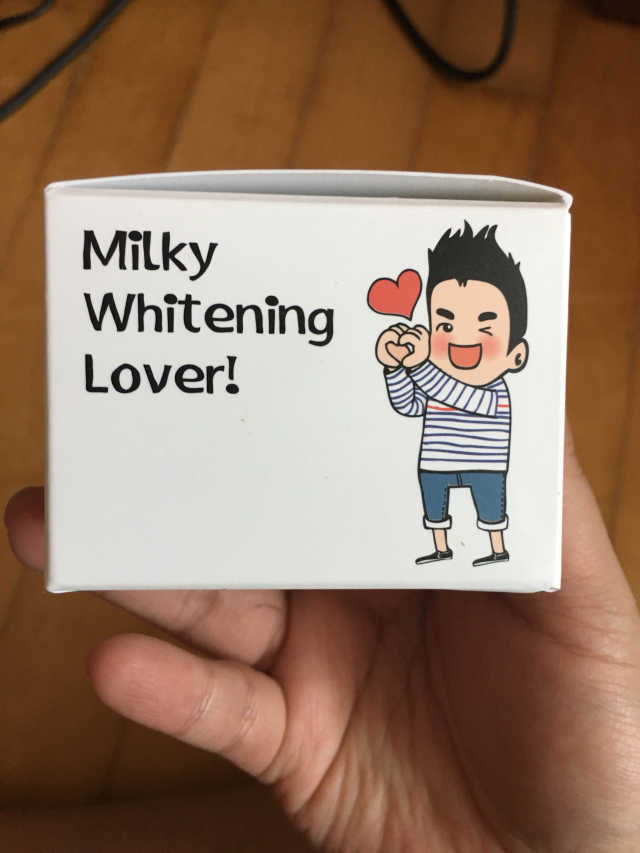샘앤션 러버스 화이트닝 캡슐 크림 리뷰 사진