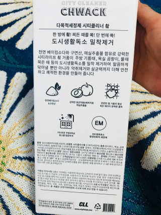 정주희님이 올린 리뷰 사진 2