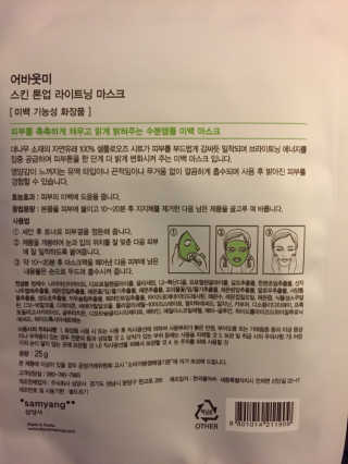 Baumerm1님이 올린 리뷰 사진 2