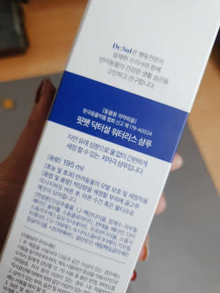 코콩님이 올린 리뷰 사진 2