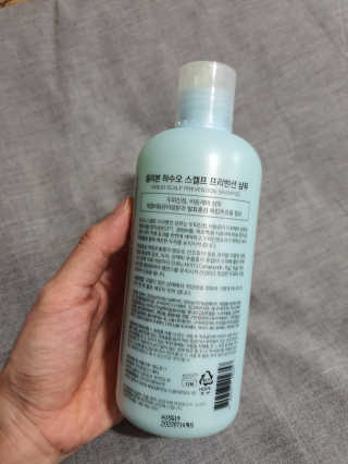 셀리본 하수오 내츄럴 프리벤션 탈모관리 샴푸 300ml — 5점을 준 리뷰어가 2019년 11월 올린 사용 사진