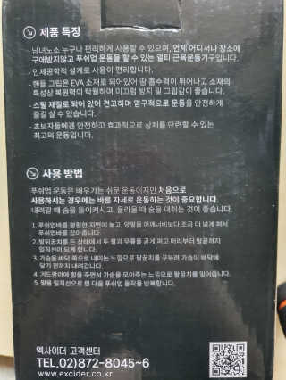 콩콩o님이 올린 리뷰 사진 2
