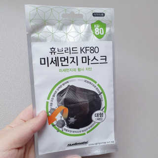 리라꼬마님이 올린 리뷰 사진 1