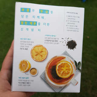 (주)쟈뎅 [쟈뎅] 아워티 — 4점을 준 리뷰어가 2019년 8월 올린 사용 사진