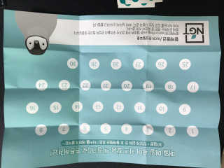 check2님이 올린 리뷰 사진 4