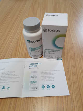 유리맘님이 올린 리뷰 사진 2
