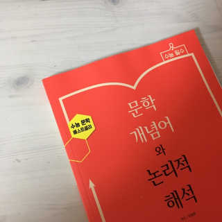 youngihyun님이 올린 리뷰 사진 2