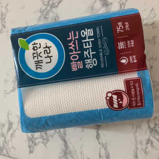 졍이님이 올린 리뷰 사진 2